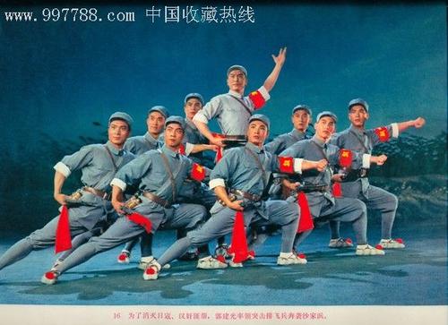 亚利桑那大学硕士毕业证